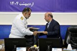 امضای تفاهمنامه تأسیس «اندیشگاه حکمرانی توسعه دریامحور»