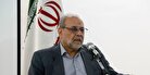 برگزاری دومین کارگاه آموزشی ارزیابی اثربخشی و کارآمدی سیاست های کلی نظام در مجمع تشخیص مصلحت نظام