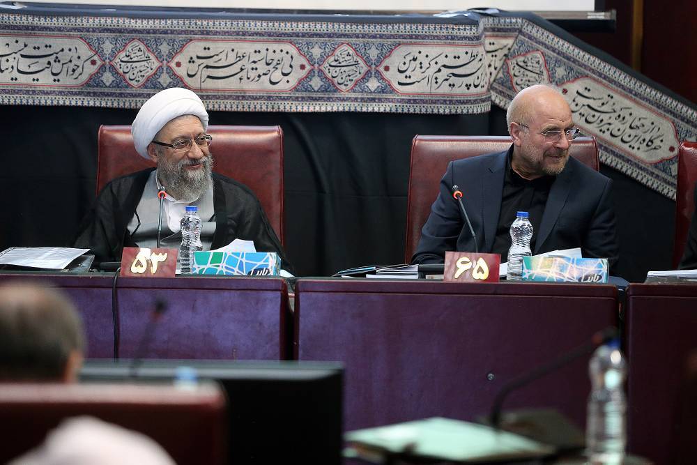 گزارش تصویری آغاز بررسی طرح «بانک مرکزی جمهوری اسلامی ایران» در مجمع تشخیص مصلحت نظام
