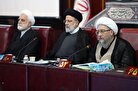 عضویت دادستان کل کشور در هیئت عالی بانک مرکزی
