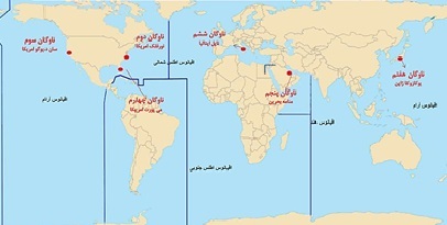 توسعه دریاپایه در جمهوری اسلامی ایران؛ ضرورت‌ها و راه‌کارها