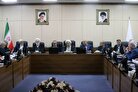 برگزاری جلسه فوقالعاده مجمع تشخیص مصلحت نظام در خصوص بخش دوم لایحه بودجه 1404
