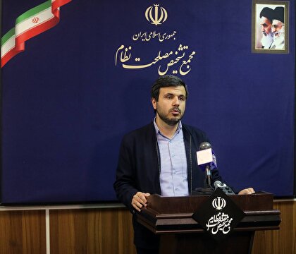 فیلم/ تشریح نظرات موافقان و مخالفان اعضای مجمع تشخیص مصلحت نظام در خصوص پیوستن ایران به لوایح پالرمو و CFT به روایت سخنگوی مجمع