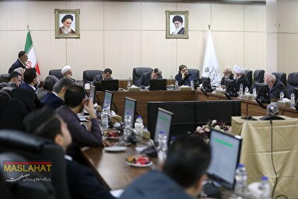 گزارش تصویری  جلسه کمیسیون اقتصادی مجمع تشخیص با موضوع بررسی پیش‌نویس «سیاست های کلی پولی و بانکی»