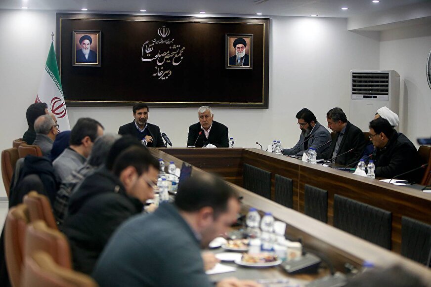 بررسی بند هفتم سیاست‌های کلی نظام قانون‌گذاری با توجه به اصل ۵۲ قانون اساسی