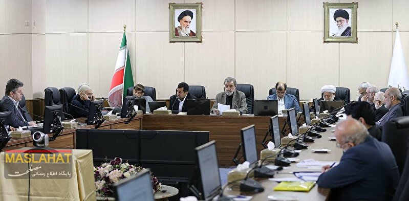 گزارش تصویری  جلسه آغاز بررسی لایحه بودجه ۱۴۰۵ در کمیسیون اقتصادی مجمع تشخیص مصلحت نظام