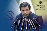 فیلم/ سخنگوی مجمع جزئیات دومین جلسه بررسی لایحه بودجه ۱۴۰۵ در هیئت عالی نظارت مجمع تشخیص را تشریح کرد