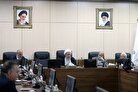 افزایش سهام سرمایه دولت جمهوری اسلامی ایران در بانک جهانی مغایر سیاست های کلی شناخته نشد