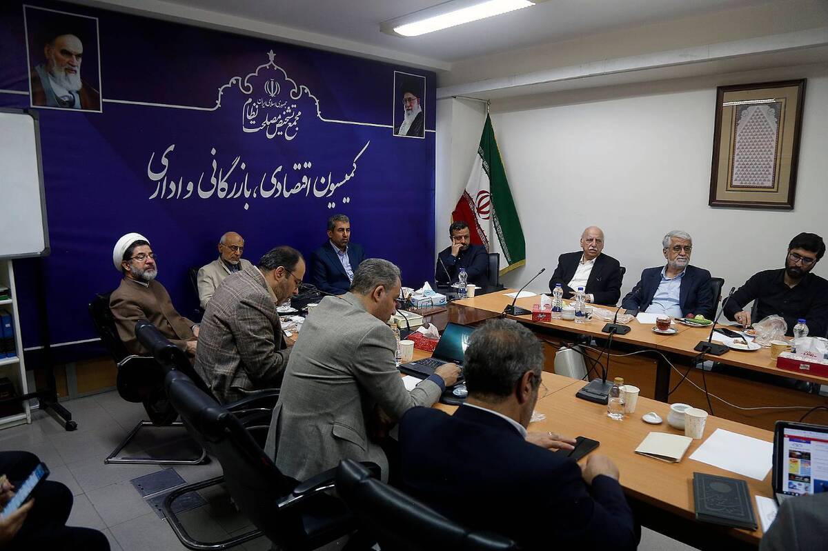 بررسی «سناریوهای اقتصادی مقابله با مکانیزم ماشه» در کمیسیون اقتصادی دبیرخانه مجمع