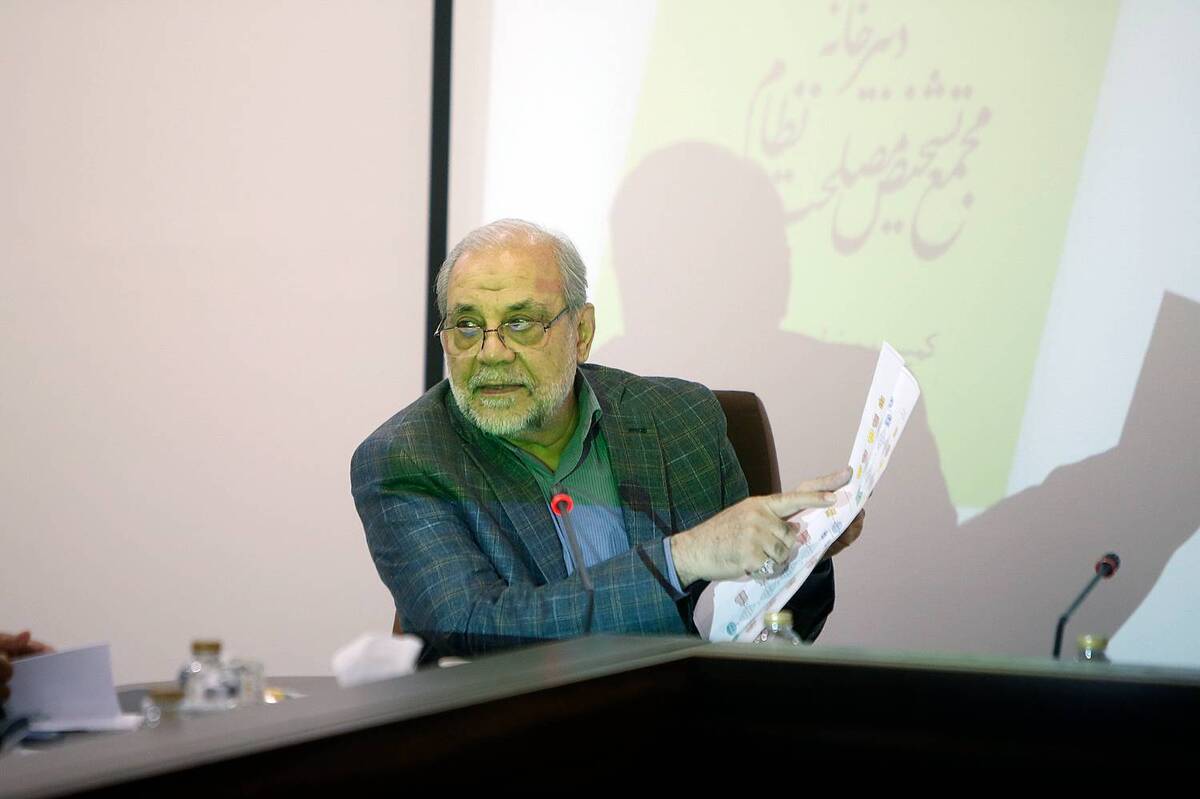 برگزاری دومین کارگاه آموزشی ارزیابی اثربخشی و کارآمدی سیاست های کلی نظام در مجمع تشخیص مصلحت نظام