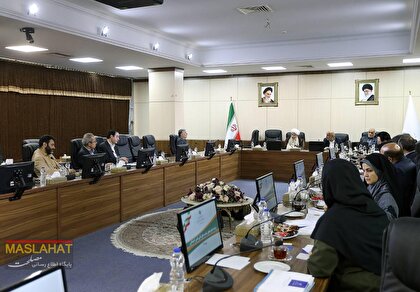 گزارش تصویری جلسه کمیسیون علمی ، فرهنگی و اجتماعی مجمع با موضوع رونمایی از برنامه جامع تحقق سیاست های کلی تامین اجتماعی