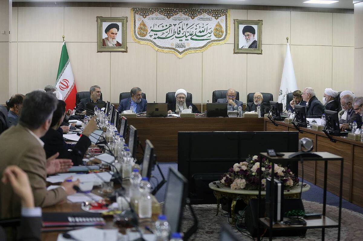 پایان  بررسی لایحه دو فوریتی «الزامات و احکام مورد نیاز قوانین بودجه سنواتی» در هیئت عالی نظارت مجمع