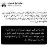 آیت‌الله آملی لاریجانی بمباران مناطق لبنان از سوی رژیم صهیونیستی را محکوم کرد