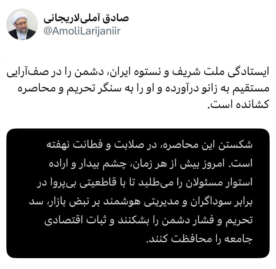 دشمن در صفآرایی مستقیم به زانو درآمده است دشمن در صفآرایی مستقیم به زانو درآمده است