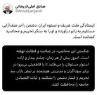 دشمن در صف‌آرایی مستقیم به زانو درآمده است