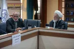 جلسه کمیسیون علمی و فرهنگی مجمع تشخیص با موضوع بررسی همگرایی برنامه جامع تحقق سیاست&zwnj;های کلی علم و فناوری با نقشه جامع علمی کشور