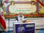 دفاع مقدس 8 ساله به یک دوره طولانی شکست و حقارت تاریخی ملت ایران پایان داد/شکست فضاحت بار دشمن در دفاع مقدس 12 روزه