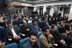 آئین افتتاحیه همایش ملی &laquo;قانون و قانونگذاری در منظومه فکری شهید آیت&zwnj;الله العظمی امام خامنه&zwnj;ای&raquo; 