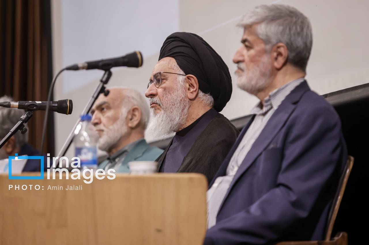 مراسم یادبود شهید لاریجانی در دانشگاه تهران برگزار شد مراسم یادبود شهید لاریجانی در دانشگاه تهران برگزار شد