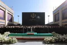 اقامه نماز بر پیکر مطهر رهبر شهید انقلاب و خانواده ایشان