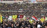 حضور هیئتی از مجمع تشخیص مصلحت نظام به ریاست دکتر ذوالقدر در مراسم تشییع باشکوه شهید نصرالله