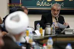 جلسه هیئت عالی نظارت مجمع تشخیص مصلحت نظام/۲۱ مهر ۱۴۰۵
