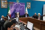  جلسه کمیسیون زیربنایی و تولیدی مجمع تشخیص با موضوع بررسی راهکارهای تأمین انرژی