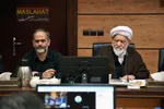  جلسه هیئت عالی نظارت مجمع تشخیص مصلحت نظام/ 20مرداد 1405