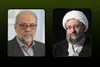 پیام تبریک آیت الله آملی لاریجانی در پی انتصاب دکتر ذوالقدر به عنوان مشاور سیاسی رهبر انقلاب