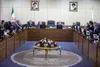 هیات عالی نظارت 