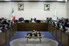 رسیدگی به پنج مصوبه مجلس از حیث عدم مغایرت با سیاست های کلی  نظام