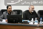 جلسه معارفه معاون جدید اداری مالی و پشتیبانی دبیرخانه مجمع تشخیص 