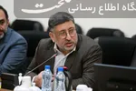 جلسه معارفه معاون جدید اداری مالی و پشتیبانی دبیرخانه مجمع تشخیص 