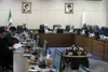 گزارش تصویری جلسه هیئت عالی نظارت با موضوع پایان بررسی رفع مغایرت‌های« لایحه بودجه۱۴۰۴ » با سیاست‌های کلی/7 بهمن 1403