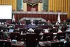 تصویب جایگاه و وظایف «شورای فقهی بانک مرکزی» در مجمع تشخیص مصلحت نظام