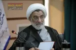 جلسه کمیسیون علمی و فرهنگی مجمع تشخیص با موضوع بررسی همگرایی برنامه جامع تحقق سیاست&zwnj;های کلی علم و فناوری با نقشه جامع علمی کشور