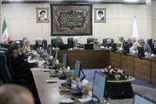 ارائه گزارش دولت از سال اول اجرای برنامه هفتم به هیئت عالی نظارت مجمع تشخیص
