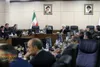 گزارش تصویری سومین نشست کمیسیون زیر بنایی مجمع تشخیص با موضوع بررسی «حکمرانی آب»