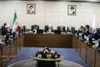 گزارش تصویری هیئت عالی نظارت با موضوع بررسی رفع مغایرت‌های« لایحه بودجه1404 » با سیاست‌های کلی/  2 بهمن 1403