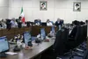 بررسی مصوبه مجلس در خصوص طرح بانک مرکزی
