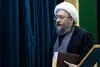 برگزاری مراسم بزرگداشت حماسه آمل با حضورآیت‌الله آملی‌لاریجانی