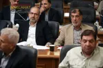 جلسه هیئت عالی نظارت 10شهریور 1405
