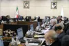 گزارش تصویری جلسه صحن مجمع تشخیص مصلحت نظام با موضوع ادامه بررسی« سیاست های کلی نظام پولی و بانکی»