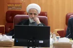 کمیسیون زیربنایی و تولیدی مجمع 
