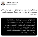 دشمن در صف‌آرایی مستقیم به زانو درآمده است