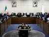 گزارش تصویری جلسه صحن مجمع تشخیص مصلحت نظام با موضوع بررسی موارد اختلافی مجلس و شورای نگهبان در خصوص بودجه 1404/ 10 بهمن1403