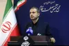 فیلم / گزارش سخنگوی مجمع تشخیص مصلحت نظام از  جلسه صحن مجمع/1 مرداد 1404
