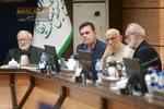  جلسه هیئت عالی نظارت مجمع تشخیص مصلحت نظام/ 20مرداد 1405