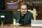 جلسه هیئت عالی نظارت 