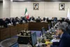 گزارش تصویری جلسه فوق العاده هیئت عالی نظارت با موضوع بررسی انطباق هشت محور بودجه ۱۴۰۴با سیاست‌های کلی برنامه هفتم/ 6 دیماه 1403